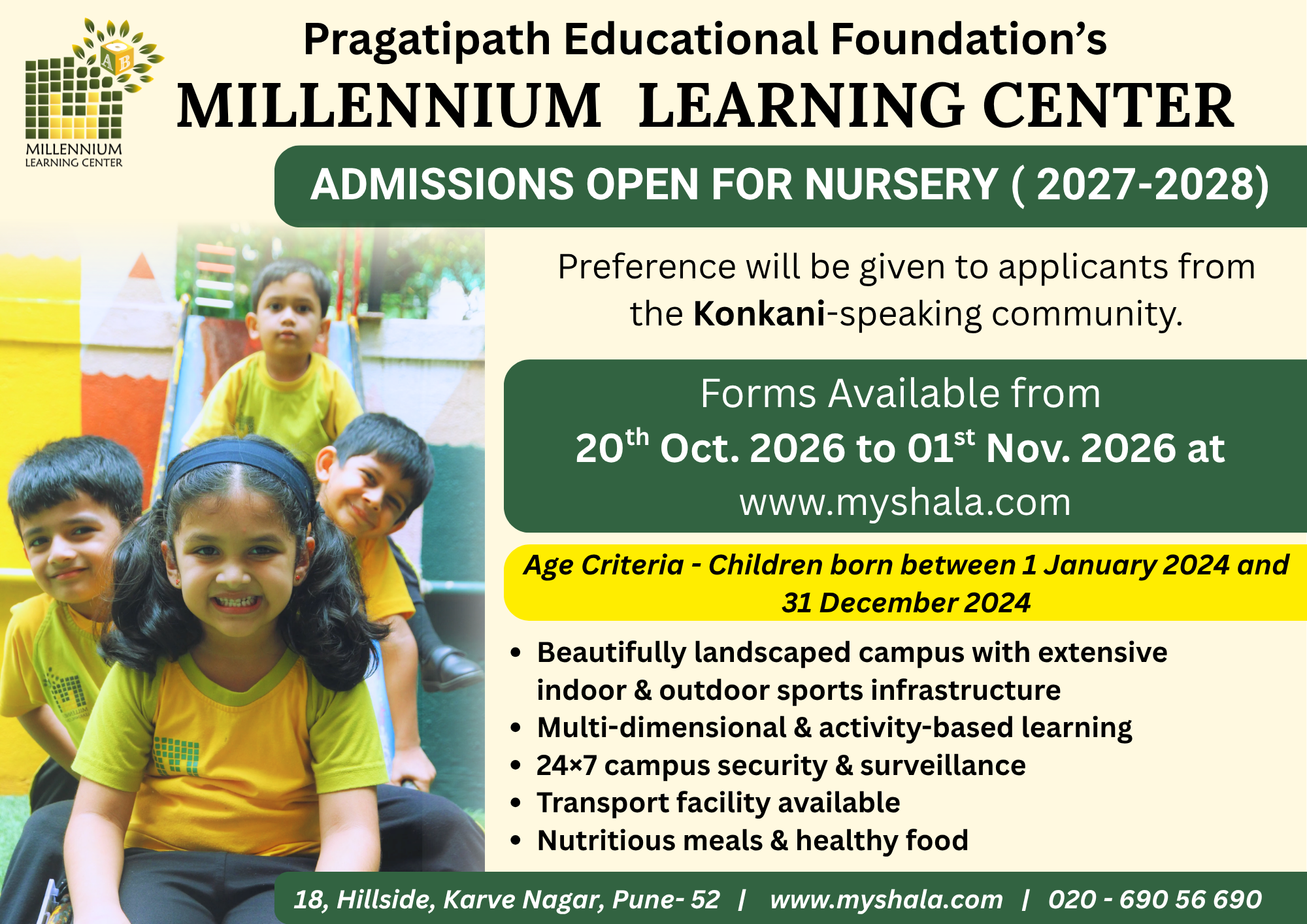 Admission to <br><br>Nursery